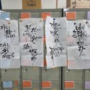 노인복지관남부분관 이미지