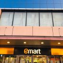 이마트 산본점 이미지