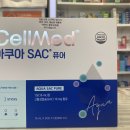 마라셀메가100