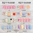 샤인미 뷰티 이미지
