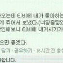 원투쓰리 - 천안시 서북구 성정공원5로 24-6 | 원투쓰리