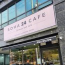 소하24카페(석수역점)
