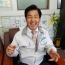대호테크 이미지