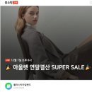 플라스틱아일랜드NC - 성남시 분당구 미금일로154번길 20 | 플라스틱아일랜드NC