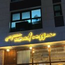 셀렉토커피 미사중앙점 | 감성 카페 하남 미사 테임드커피 좌식 테이블 라떼 다쿠아즈 디저트 후기