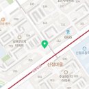 애플과학교습소