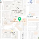경희대석사K태권도장