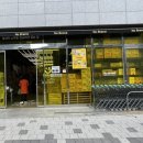 노브랜드 나주빛가람점