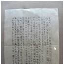 백운로(도산면) 이미지