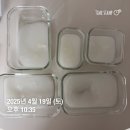 5개월아기 갑분 초기이유식 1단계 - 이유식 준비물, 이유식 식단표