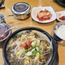 담날전주콩나물국밥 | 콩나물 국밥 정말 해장 잘될까? 왕십리 해장 맛집 담날 콩나물국밥 솔직후기