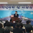 장량동주민센터 이미지