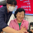 LG전자 베스트샵(하이프라자, 엘지 베스트 샵) 이미지