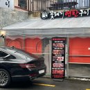 산호동120 이미지