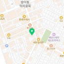 뉴 스타노래연습장 네이버블로그