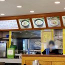 에스서울깍두기 전포점 네이버블로그