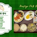 모두가행복한연세병원 이미지