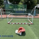 선유중학교 네이버블로그
