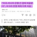 낙동강오리 이미지