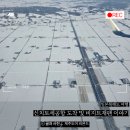 비행기발자국 | 일본 북해도 여행, 삿포로행 비행기 탑승 후기, 비지트 재팬 이용 후기