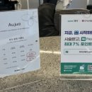 타마시헤어(성복점) 이미지