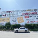 (주)경산세라믹 | 포항가구점 여기저기 찾아 다닌 결과!