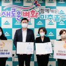 수봉식품 이미지
