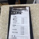 형제곰탕 이미지