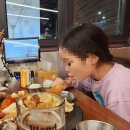 치킨아이(상암점)