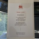 케이크 라파 이미지