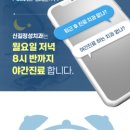 신길정성치과의원 이미지