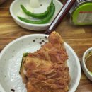 이가 최고 해장 이미지