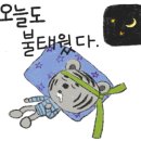 깨비책방 네이버블로그