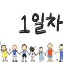 대호태권도 이미지