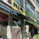 용송쿠키 이미지