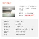 대덕대로-24 이미지