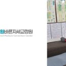 주정차 단속 - 032 이미지