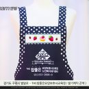 참좋은요양보호사교육원 이미지