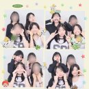 우린 멋진 나이야 좀 어리긴 하지만