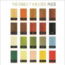 칼라페인트 이미지