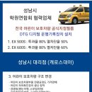 캐로스대아 이미지
