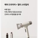 혜성미용재료 이미지