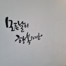 전대후문고시텔이엘하우스 - 북구 호동로43번길 37-5 | 전대후문고시텔이엘하우스