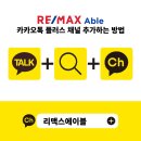 ONE부동산중개 이미지