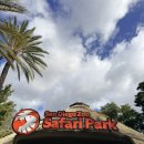 San Diego Zoo Safari park