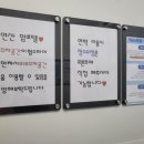 호텔 얌 연산점 네이버블로그
