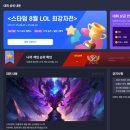 스타덤PC 이미지