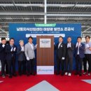 산단4로 이미지
