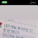 주채 네이버블로그
