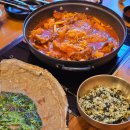 큰골후 | 대구 동성로 맛집 앞산큰골집 부드러운 등갈비찜이 일품인 대구 또간집 후기